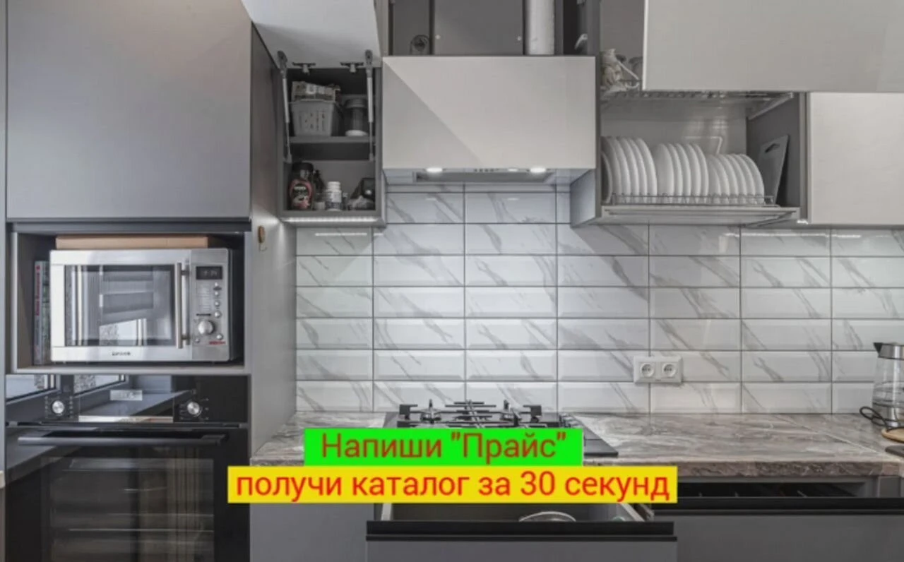 Кухонный гарнитур Кухня на заказ от фабрики