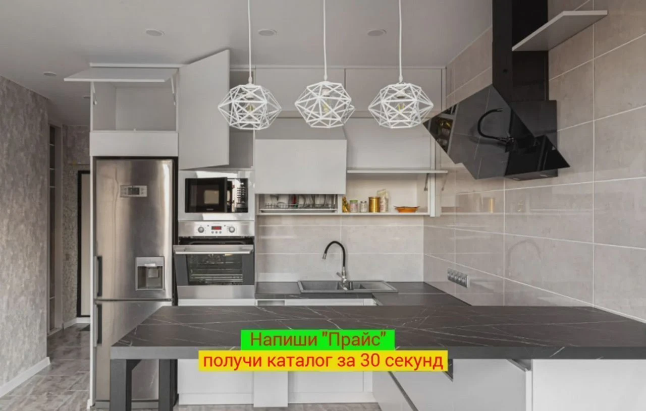 Кухня на заказ Кухонный гарнитур от завода